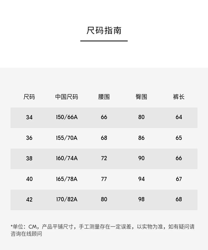 BC宽松牛仔裤百慕大短裤261ML134P4046